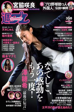 铜雀台电影完整版
